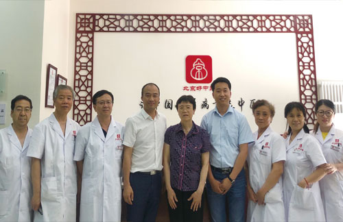 北京好中医医疗信息公司