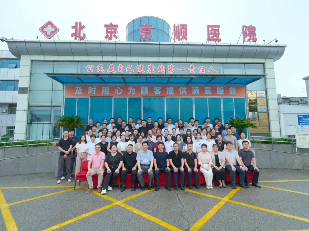 中康培训 | 中康时代医院集团“智胜未来：AI训战营”圆满收官