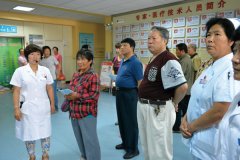 学习交流  共谋发展