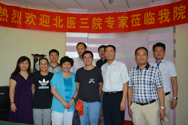 北医三院专家莅临京顺医院参观指导