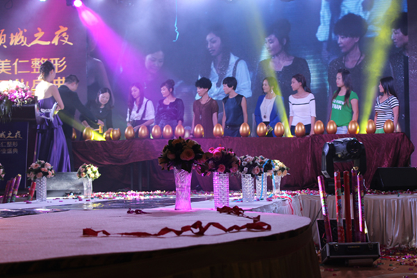 热烈祝贺倾城之夜·美仁医院开业盛典圆满落幕