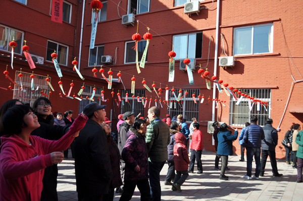 喜迎元宵猜灯谜