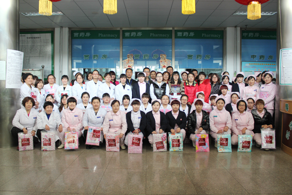 魅力三月，来自同济的问侯