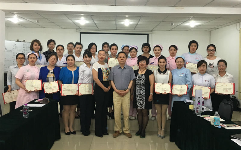 北京中康时代集团公司成功举办医护礼仪培训师研修班