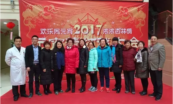 【欢乐闹元宵· 浓浓杏林情】公司旗下北京尔康医院上演“最强大脑”猜谜活动